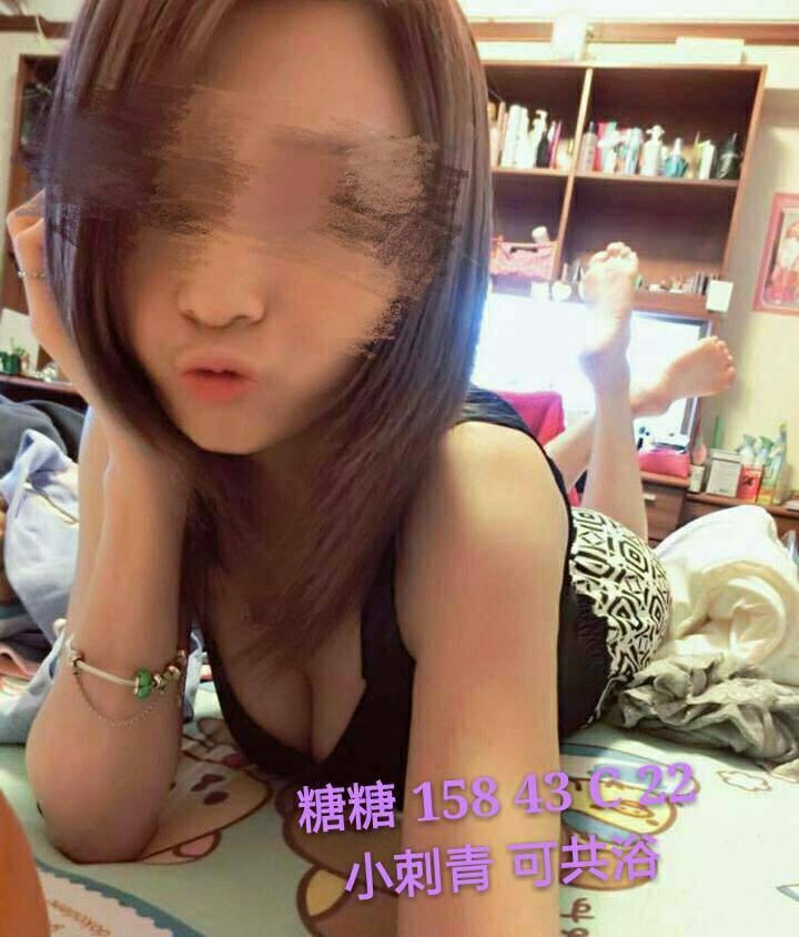 COCO外送彰投 容萱 158/52/35/36D